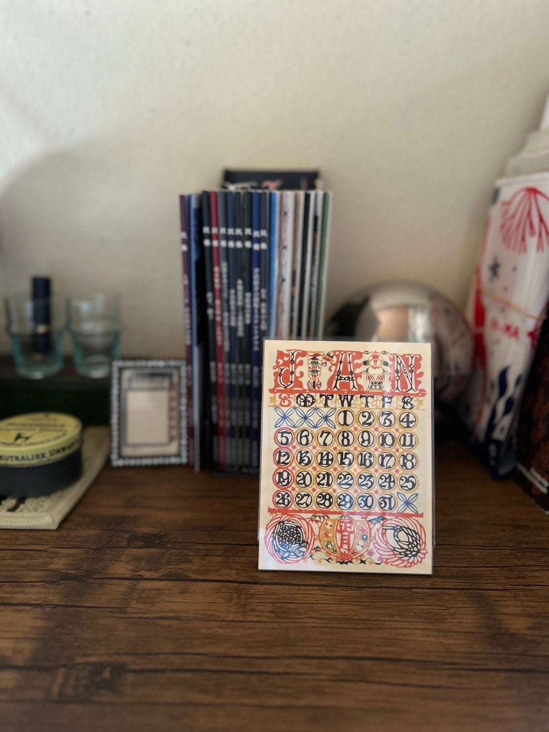 2025年】 芹沢銈介卓上カレンダー | seribimuseumshop