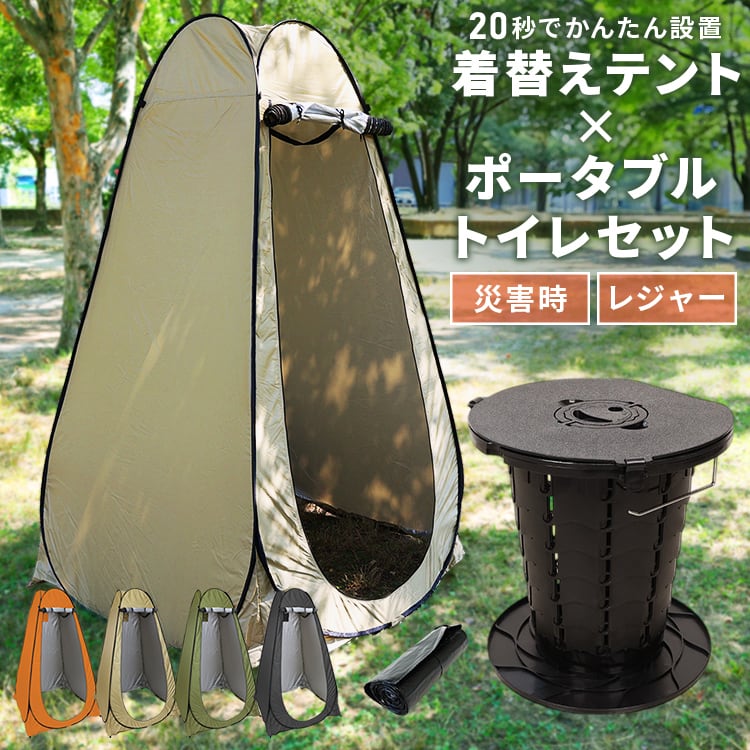 防犯・セキュリティ | MRG JAPAN Direct 防犯・セキュリティ | MRG JAPAN Direct