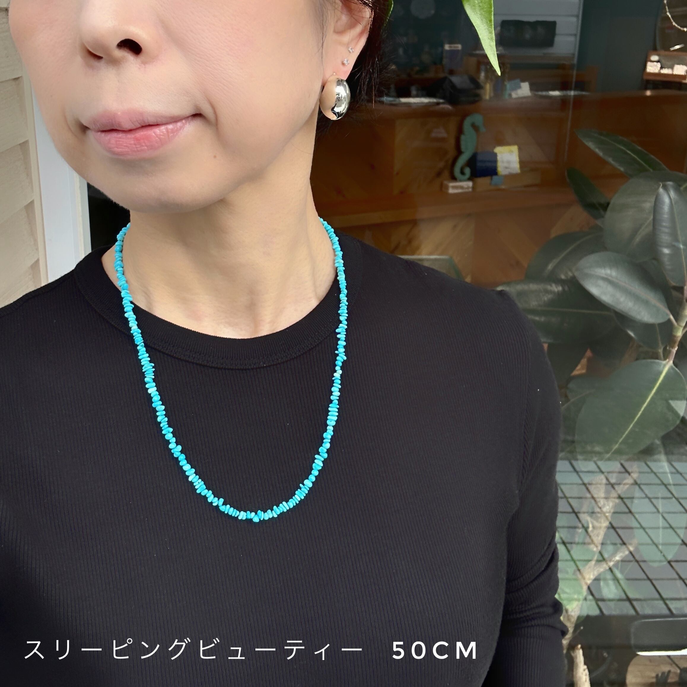 Lagoon Original アリゾナ産 スリーピングビューティー ターコイズ  