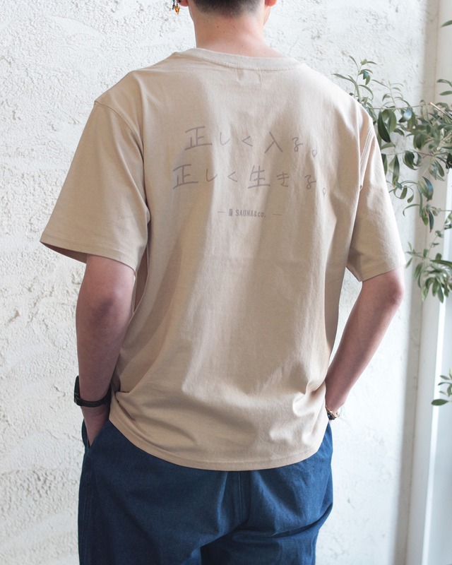 【Select】おっさん " BIG CATCH " 刺繍 Tシャツ　(12431)