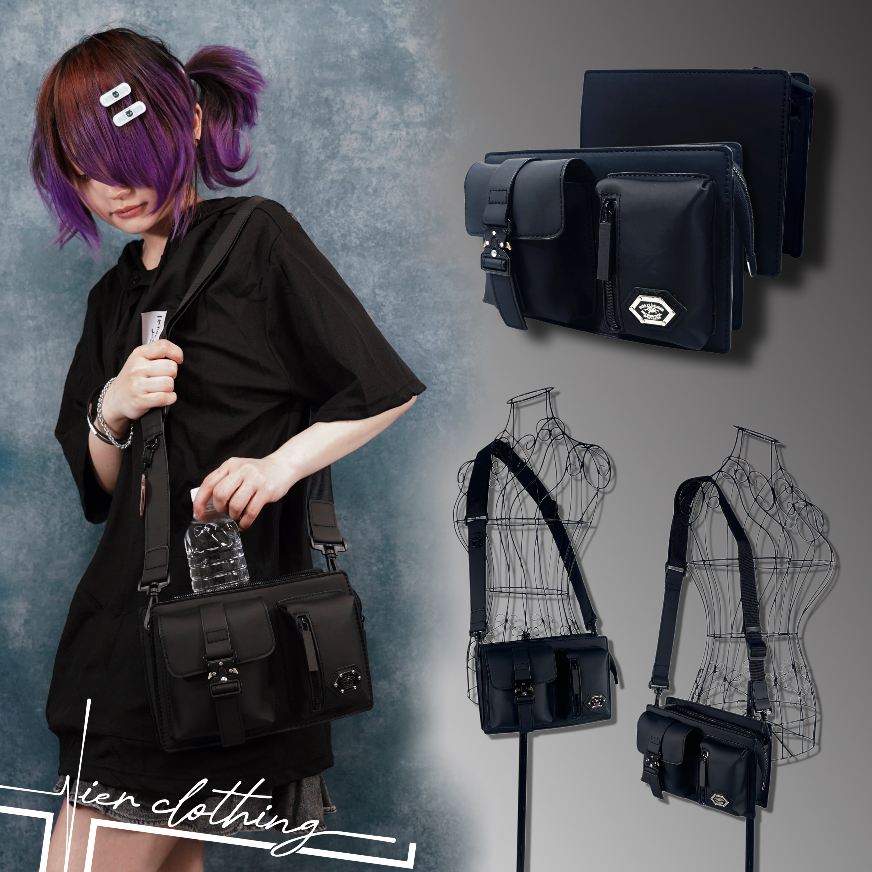 6628 バックセット 合皮 螺鈿入り 未使用品 特価品 ✷新作争奪✷PRESENT SALE》PU MULTI POCKET SHOULDER BAG【BLACK