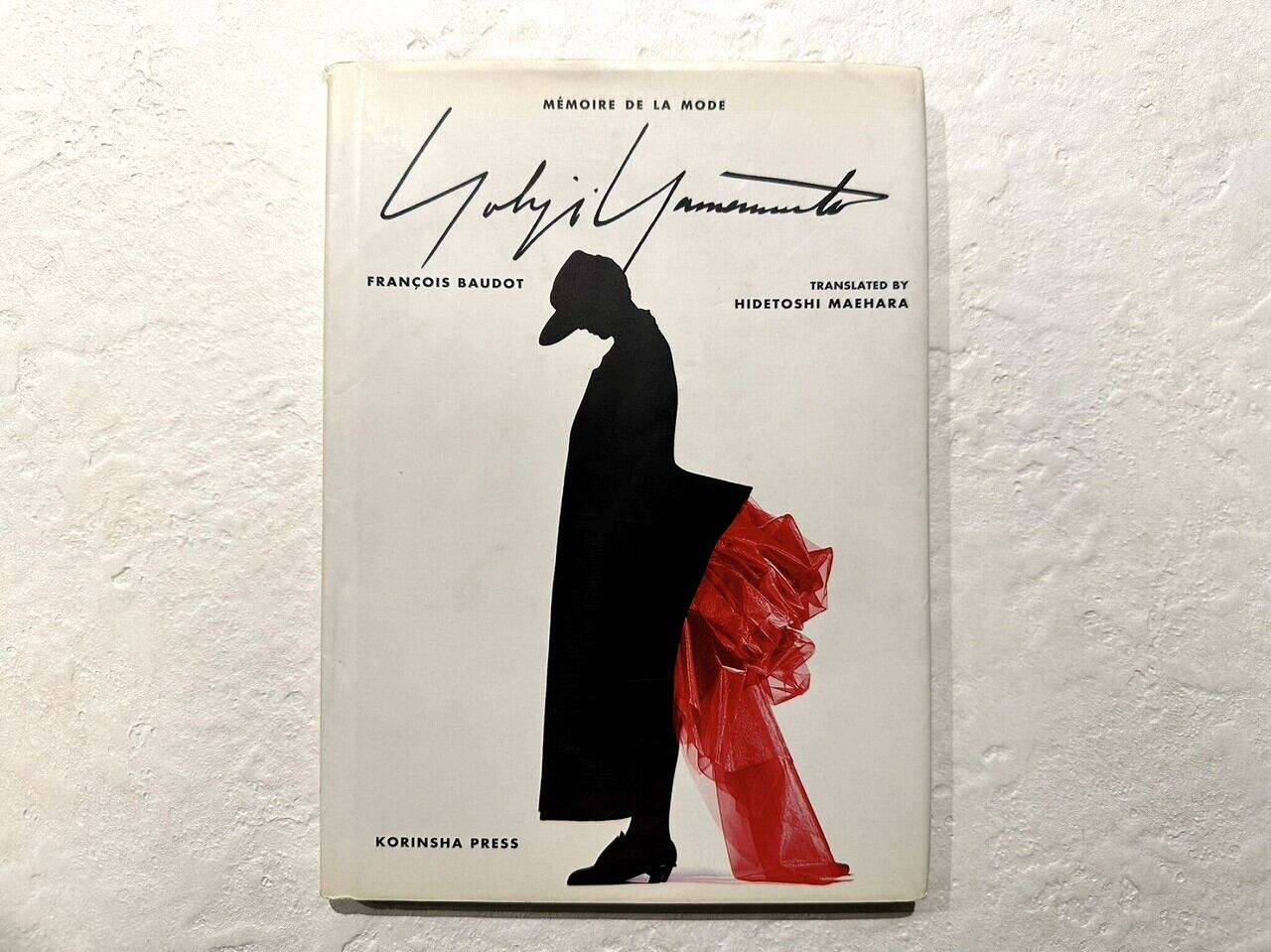 【VF304】YOJI YAMAMOTO:M´EMOIRE DES MARQUES /visual book