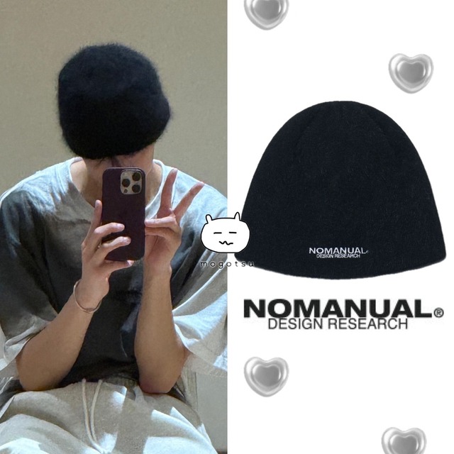 ★TWS ドフン 着用！！【NOMANUAL】NM HAIRY BEANIE - BLACK