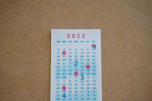 2022年度 貼ってはがせるシールカレンダー/水色×ピンク