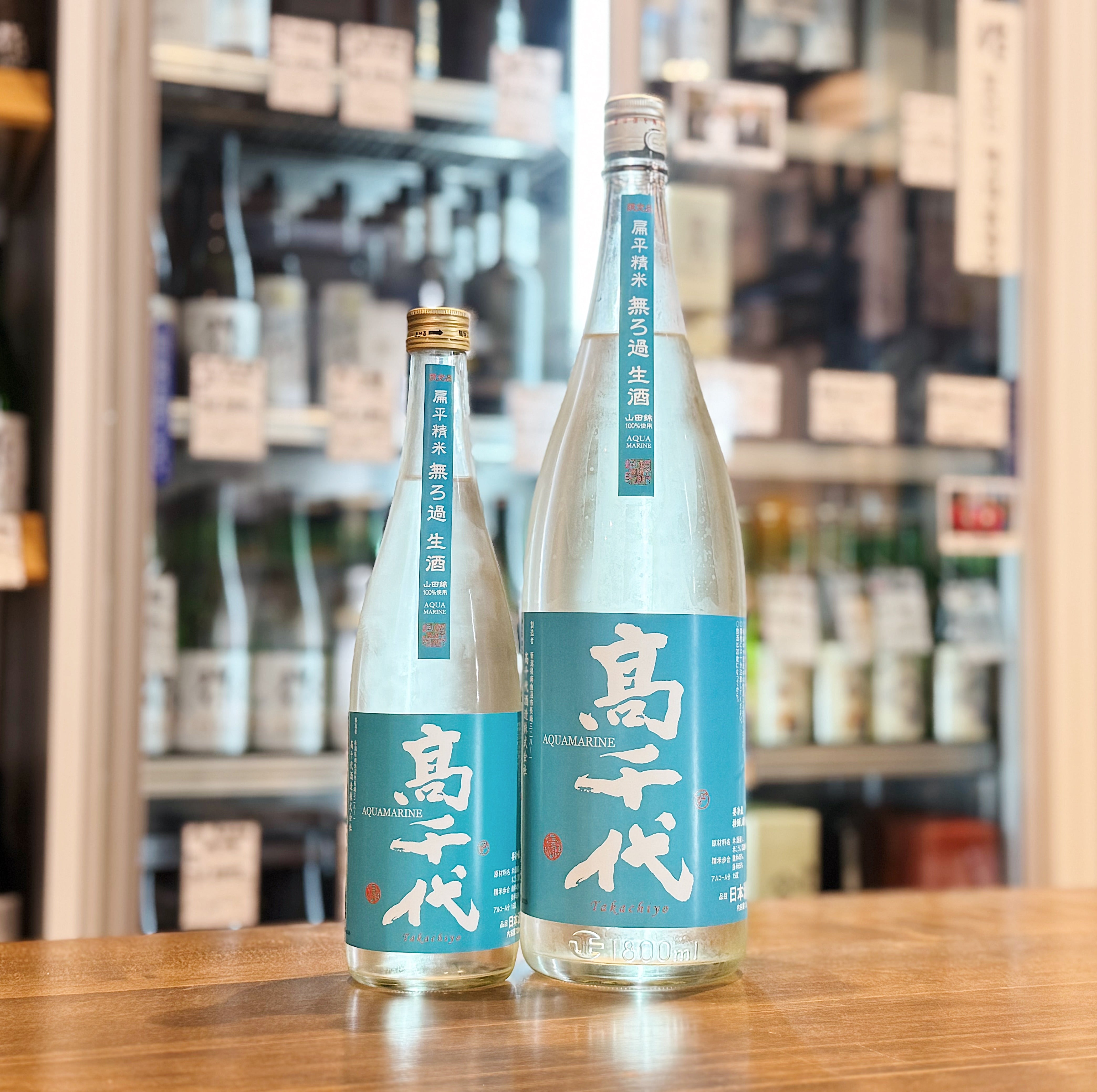 新入荷商品 | 森下酒店