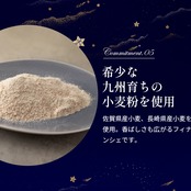キャラメルフィナンシェ箱入り(8個)