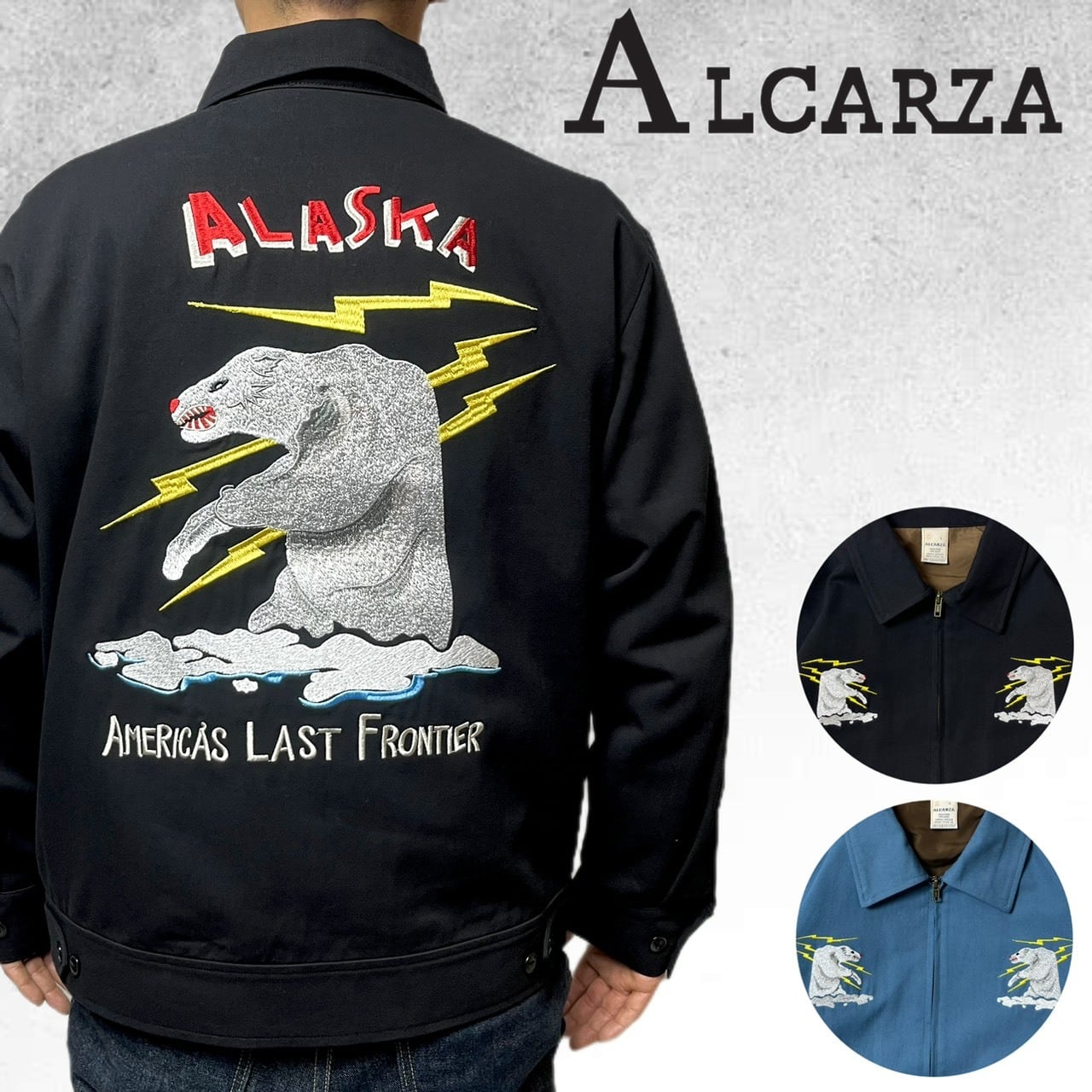 ALCARZA アルカーザ | CIAO TOKYO［チャオトーキョー］ 公式通販サイト