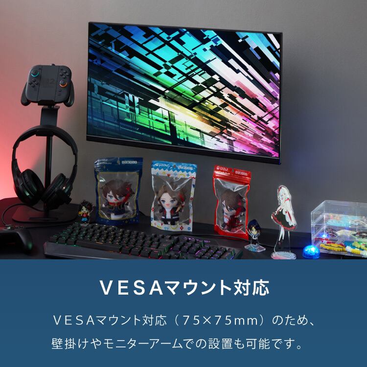 simplus 23.8インチ ゲーミングモニター PCモニター 100Hz 1920×1080