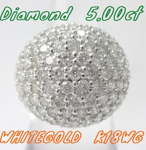【最高級】5.00ct　ダイヤモンド　パヴェリング　K18WG　～【Highest grade】5.00ct diamond pave ring K18WG～
