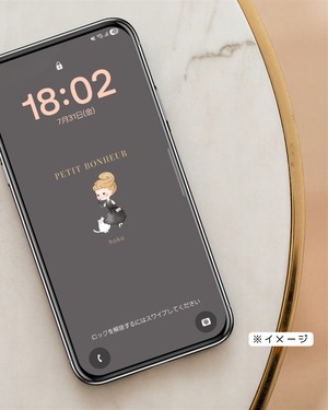 【9/30まで】Rouge_スマホ壁紙_チャコールブラウン
