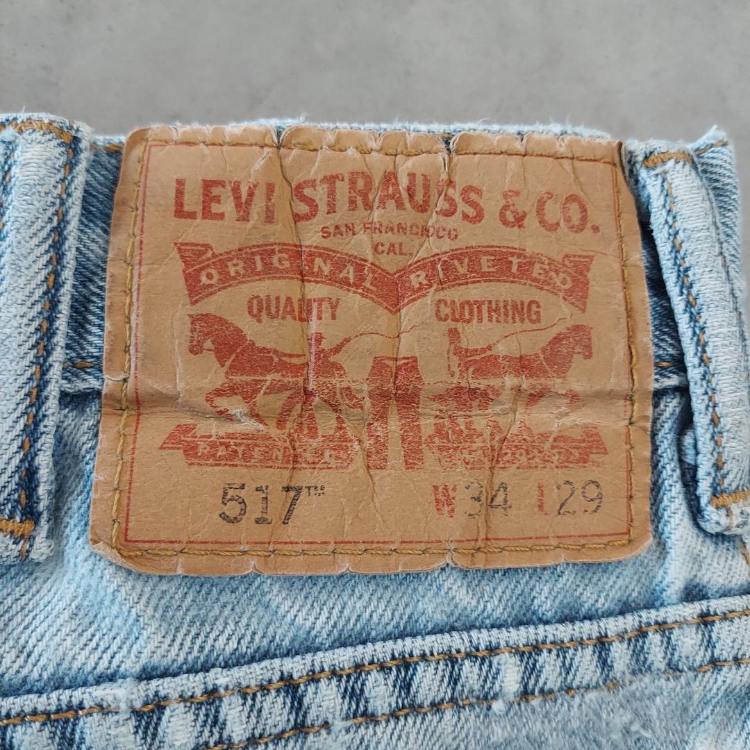 リーバイス517 Levis W34 フレアブーツ 青 古着 ボトム 22167 | fuufu