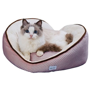 【ハートウェーブベッドAWA(アーモンドグレー)】ハートの曲線が体にフィット!手洗い可能,コード通し穴付き