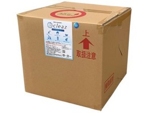 クレアスBOX 20L