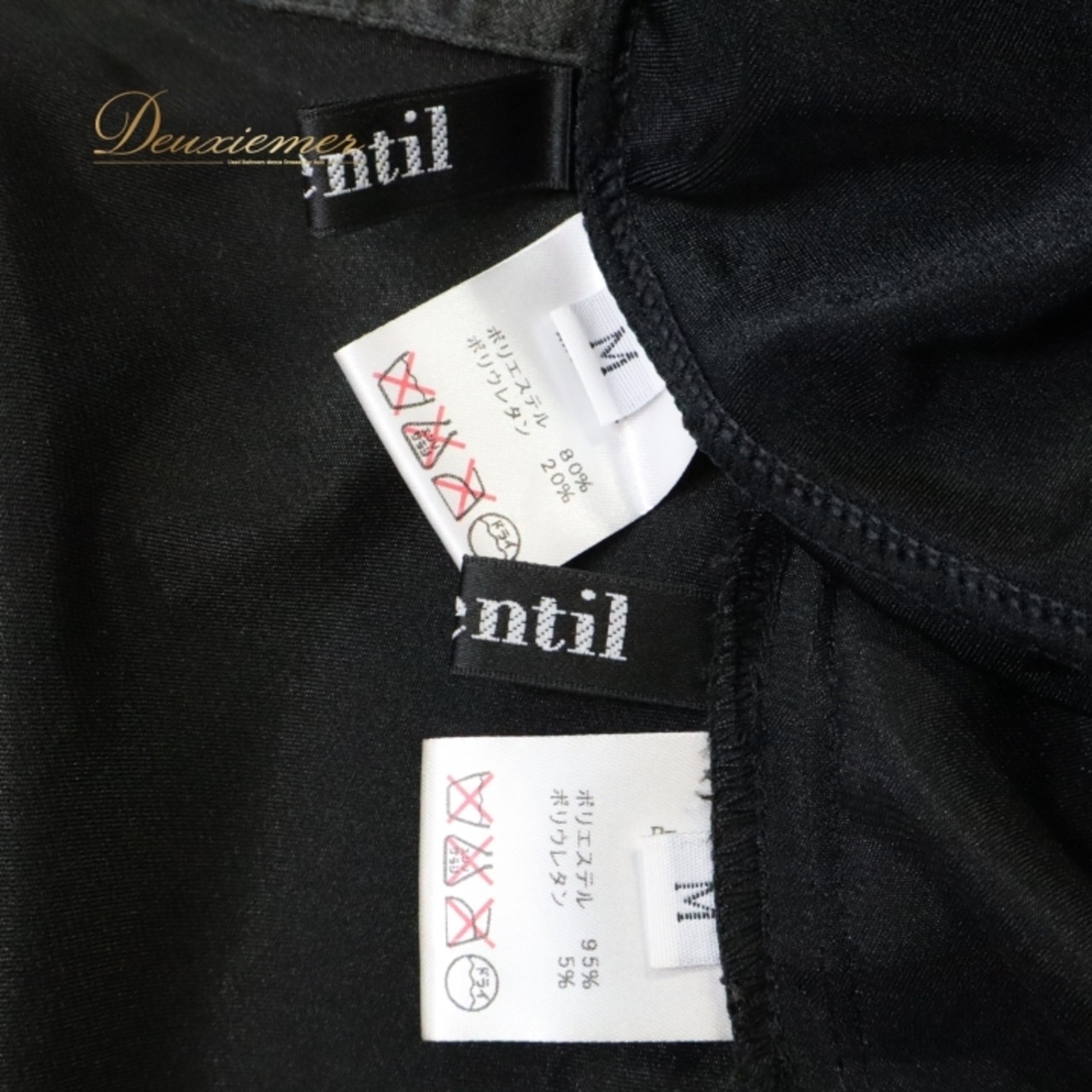 社交ダンス 衣装 ジャンティ gentil スカート 巻きスカート トップス ツーピース セットアップ 黒 紫 レオタード パーティ 発表会 ブラック系 パープル系 軽い素材 光沢感 パーティー衣装 おしゃれ カジュアル シンプル エレガント コーディネート フェミニン