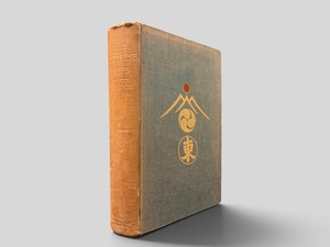 【RAA006】【FIRST EDITION】Mountaineering and Exploration in the Japanese Alps(1896) /Walter Weston