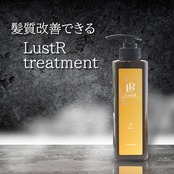 LR TREATMENT
