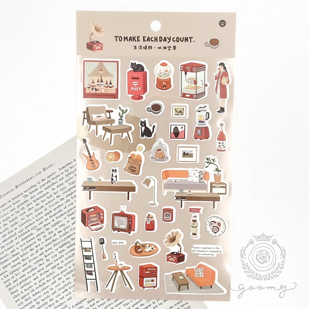 シールシート レッド <S370>