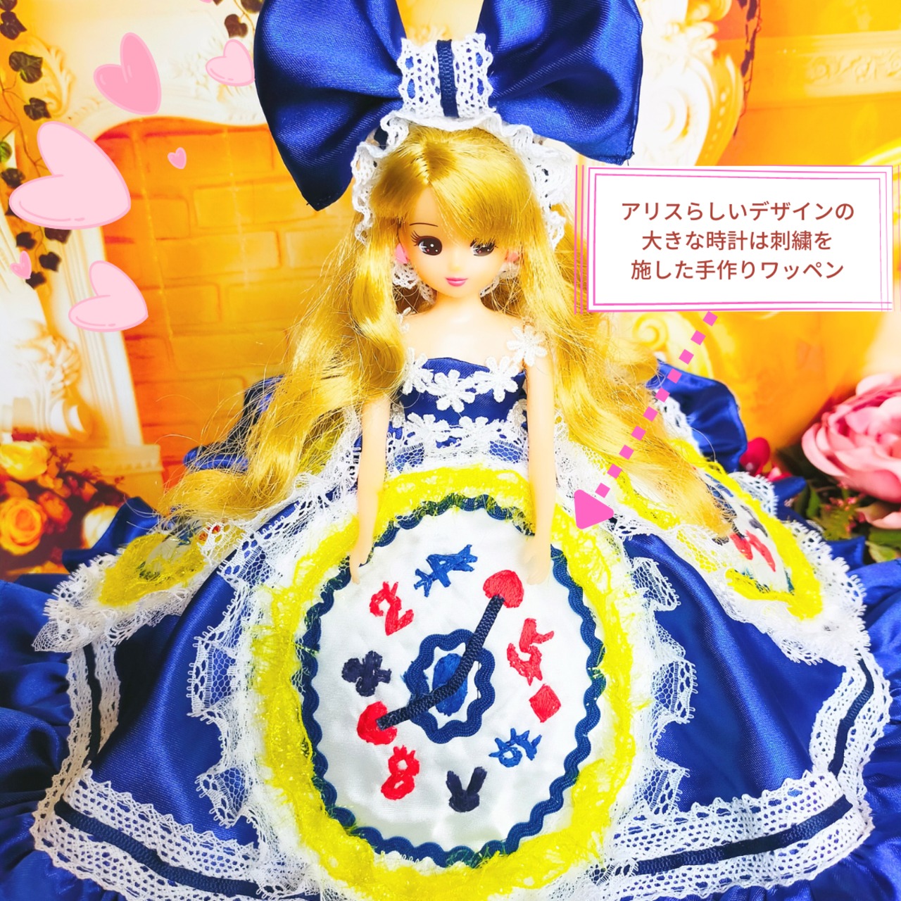 他の人はこちらも検索 みけねこ様 オーダー リカちゃん服 他の人はこちらも検索 みけねこ様 オーダー リカちゃん服