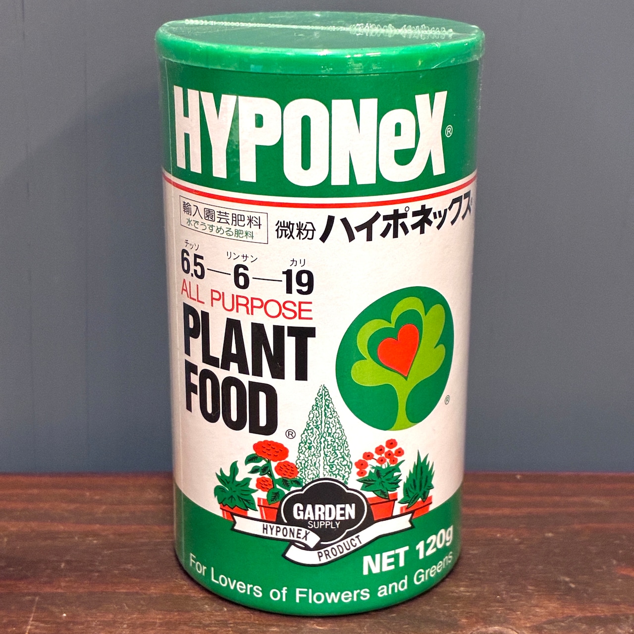 【秋の植え替えフェア対象】ハイポネックス 微粉 120g