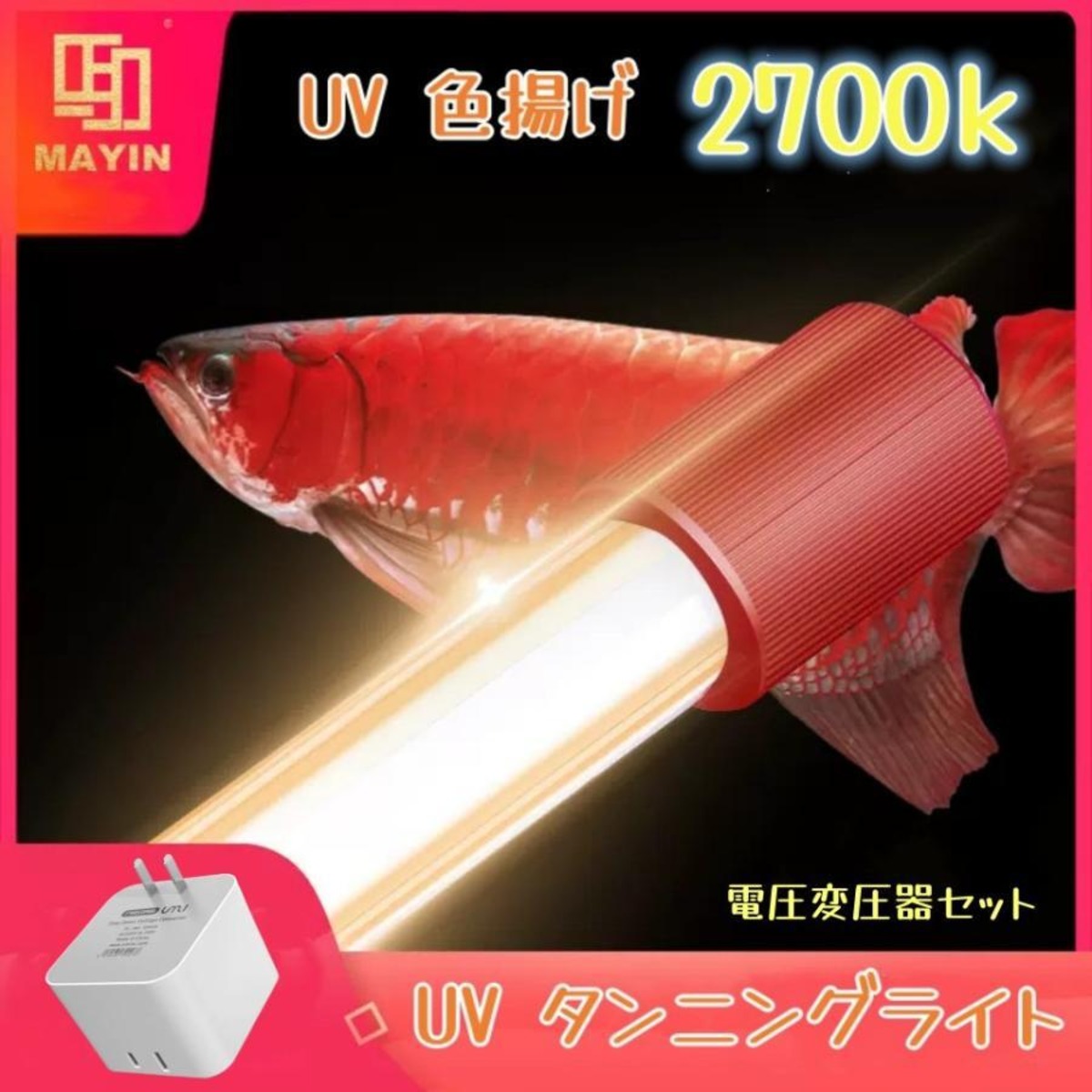 2b66245d49c36b7c263acb0ff188ec 