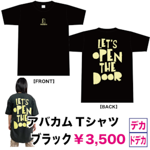 アバカムTシャツ