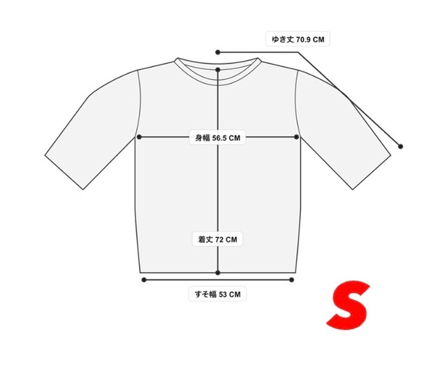 Nudie jeans ヌーディージーンズ 2022 SPRING COLLECTION Joey Reverie And Reality Chalk White ベースボールtee