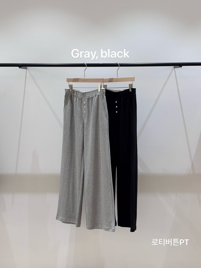 (予約) vegetable / Roti button pants 2color