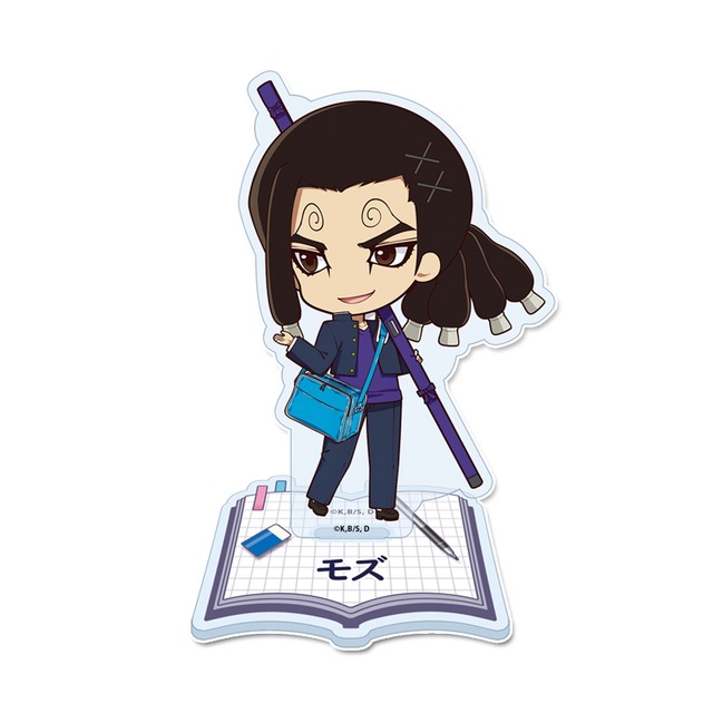 Dr.STONE ぷちちょこ アクリルスタンド【モズ】放課後