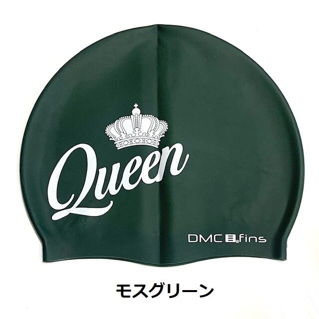 ◇ニューレヴェル創業祭◇ DMC ウルトラソフト シリコンキャップ Queen