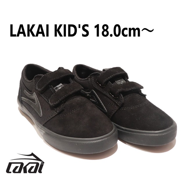 LAKAI GRIFFIN KID'S ラカイ スケートシューズ キッズ グリフィン スニーカー 18.0cm 20.5cm 21.0cm  国内正規販売店 | post024