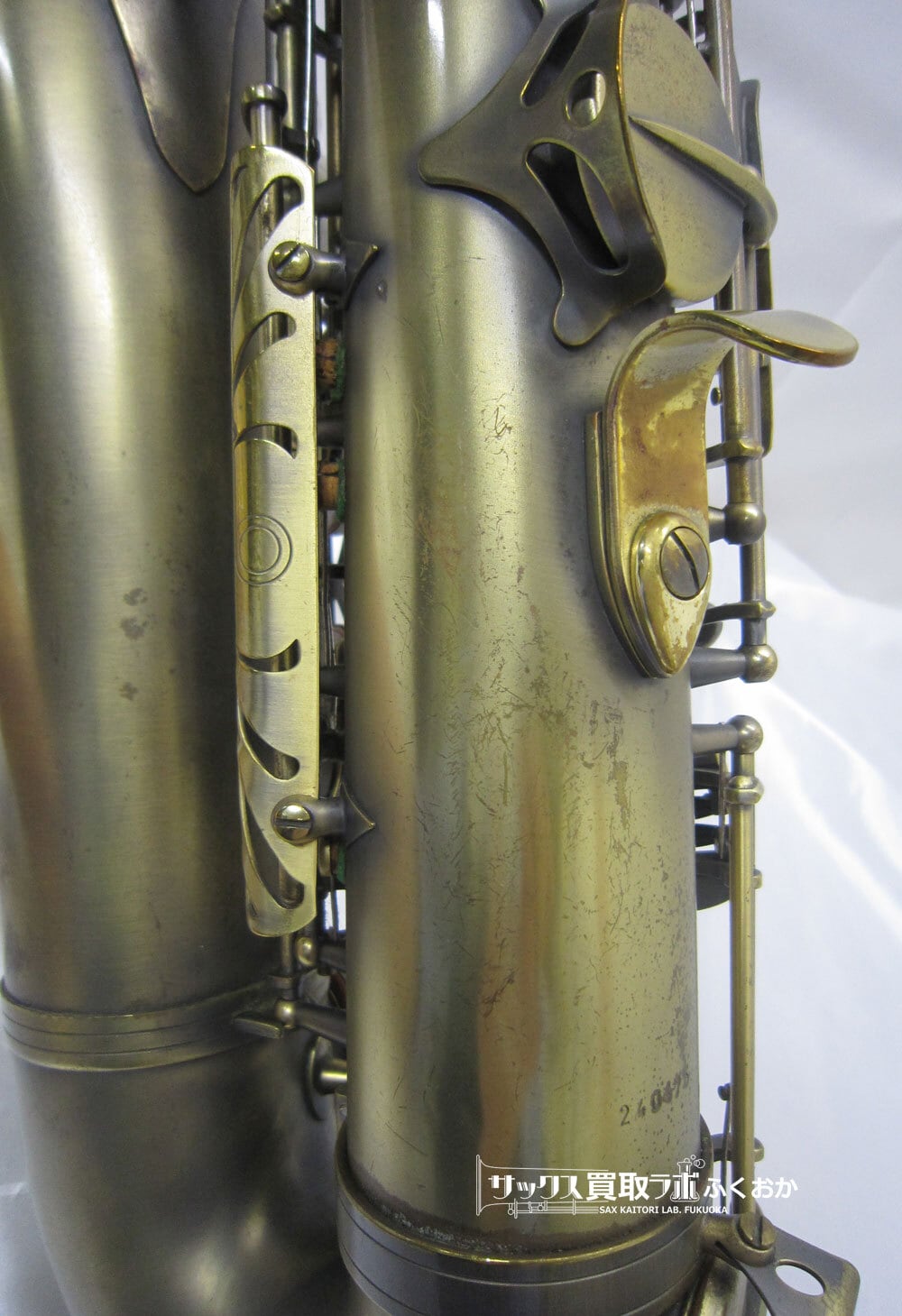 Cadeson T-902AS カドソン 中古テナーサックス アンティークサテン
