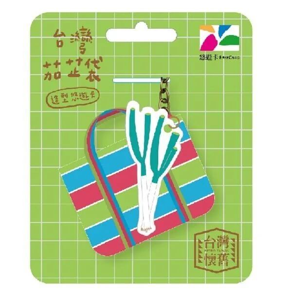 悠遊カード easy card 円く 台湾 ラッキーランド 20,787円相当