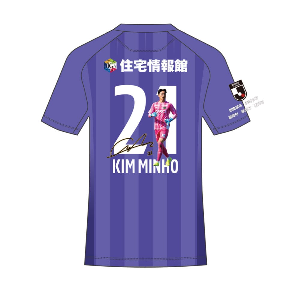 SC相模原公式オンラインショップ