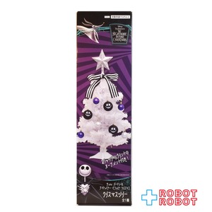 フリュー ナイトメアー・ビフォア・クリスマス クリスマスツリー 未開封