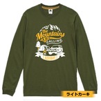 CAMP BASE ロングスリーブTシャツ【デザインを自分好みにカスタマイズできるTシャツ！】