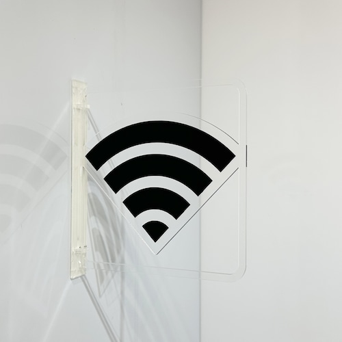 ツケレルン（3Wayピクトサイン）軽量 アクリル 突き出し 看板 （Wi-Fi 03）3way-0102