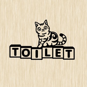 猫好きな方にお勧め！　TOILETサイン トイレ表示ステッカー　選べる　カラー/再剥離/強粘着