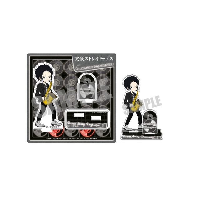 文豪ストレイドッグス アクリルスタンド 芥川龍之介 ジャズナイトver.