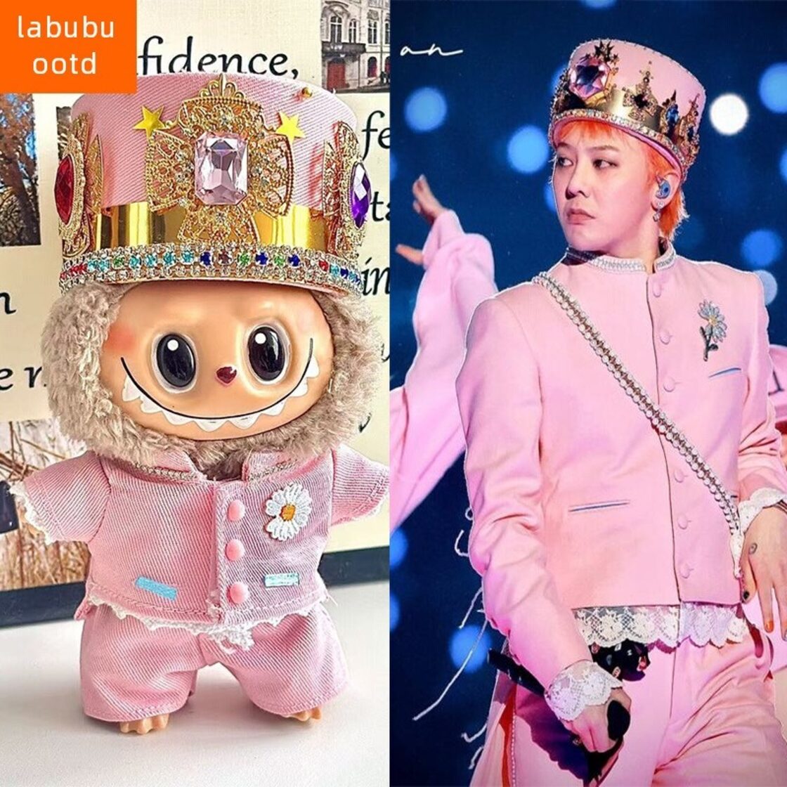 labubu ラブブ G-DRAGON 17センチ ぬい服 着ぐるみ 着せ替え服 | PAY ID