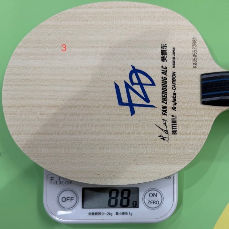 樊振東 ALC(FL) Fan ZhenDong ALC
