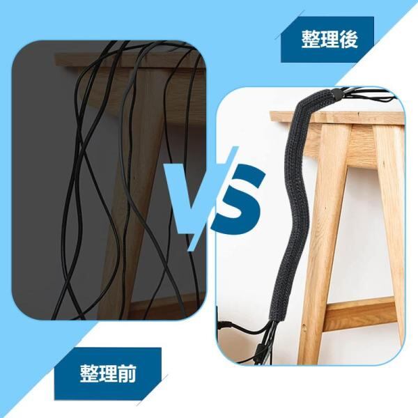 AiQInu 編組ケーブルスリーブ 全長3M 内径13mm 配線カバー DIY切断可能