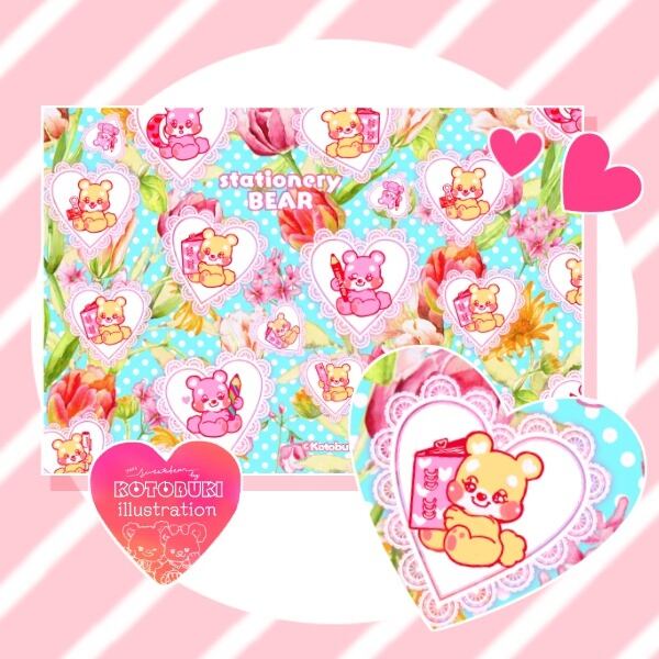 文具大好きくまさん ポストカード(パターン/横長)