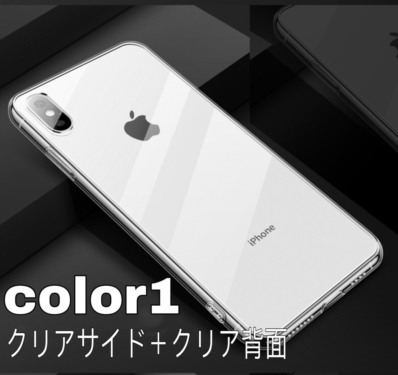 Phone13mini ケース クリア 強化ガラス iPhone13Pro ケース iPhone13 iPhone13Promax ケース アイホン ケース アイホン13 ケース レンズ保護 衝撃吸収 軽量