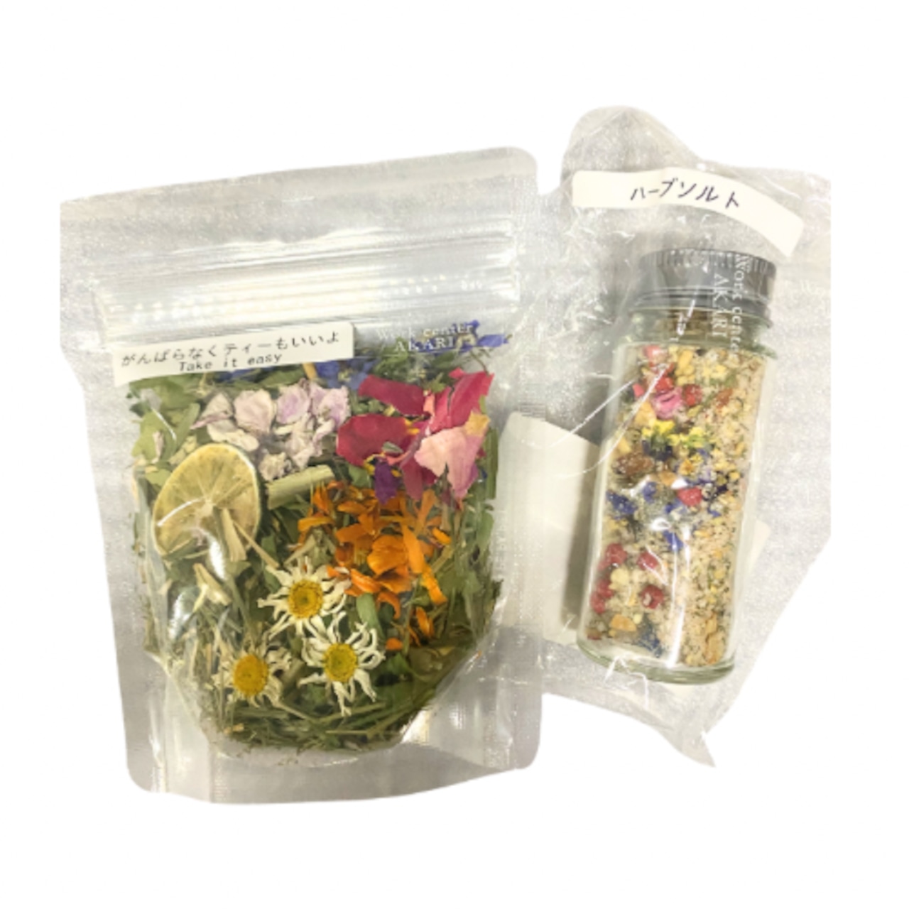 ハーブティー、ソルトセット②※季節によりお花が変わります。