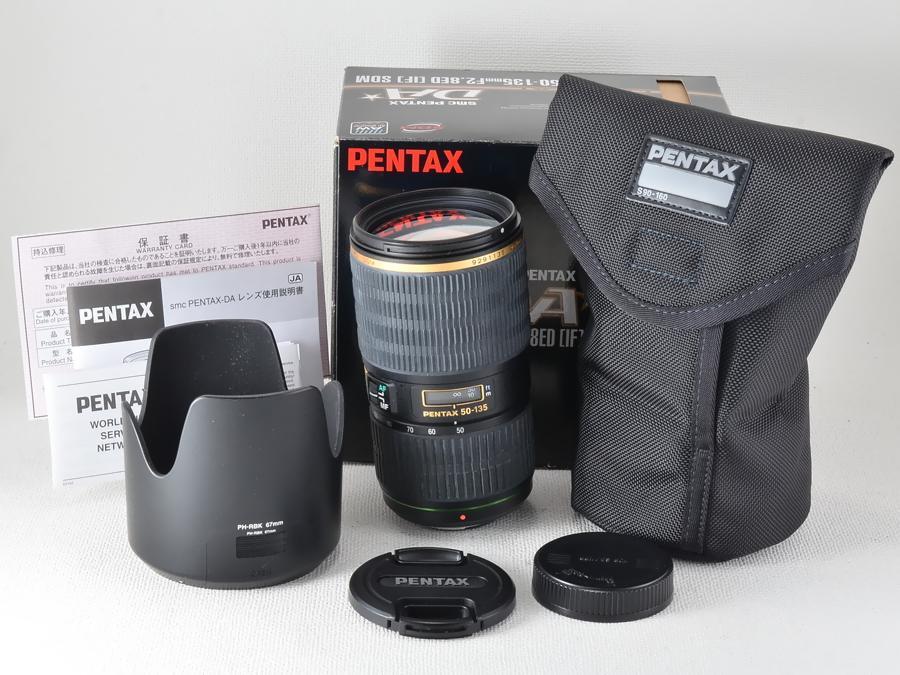 PENTAX DA★ 50-135mm F2.8 ED[IF]SDM