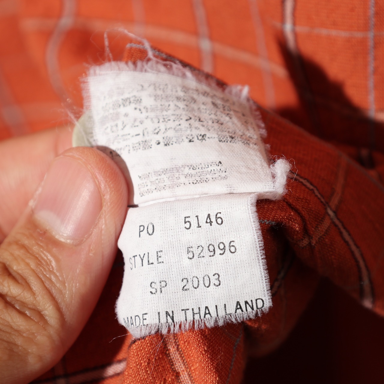 美品 XL 03年 Puckerware Shirt Patagonia パッカーウェアシャツ パタゴニア  シアサッカー