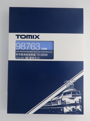 鉄道模型ＴＯＭＩＸ・東京臨海高速鉄道70-000形(りんかい線)基本ｾｯﾄ・増結ｾｯﾄ