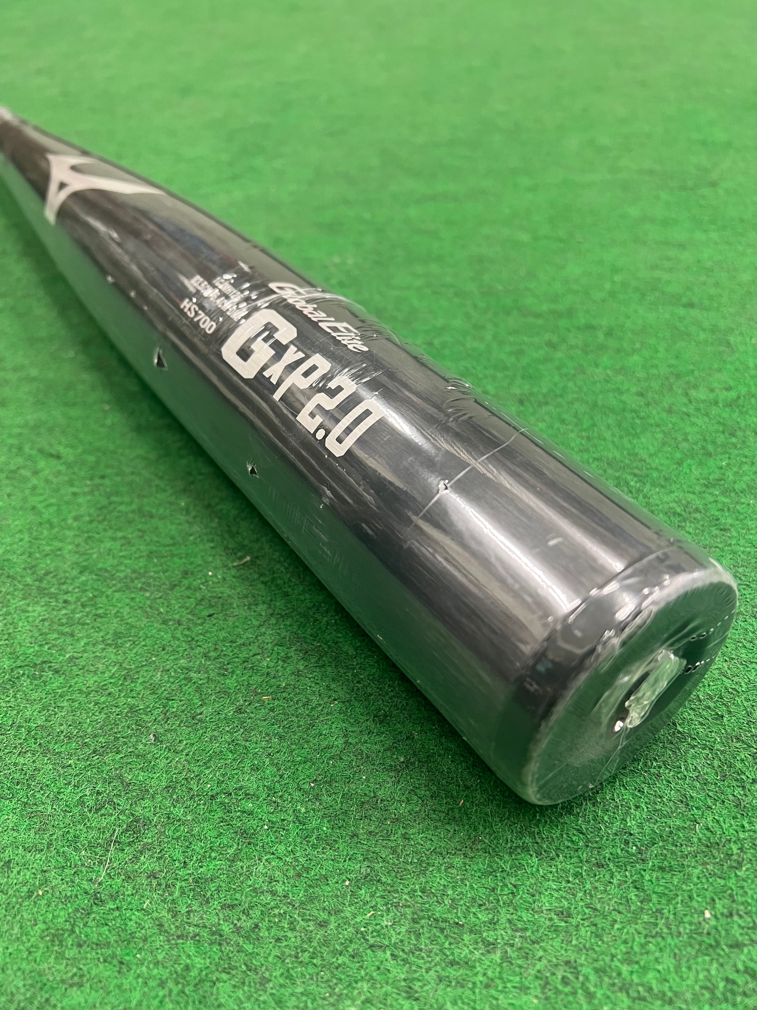 ミズノ(mizuno) 新基準対応硬式バット グローバルエリート GxP 2.0