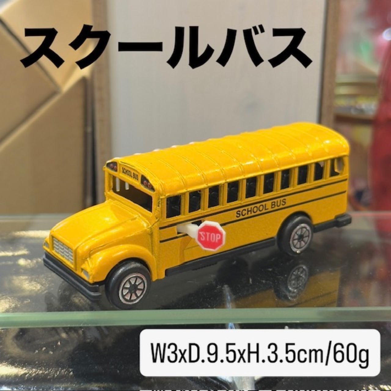 【鉛筆削り】アンティークシャープナー