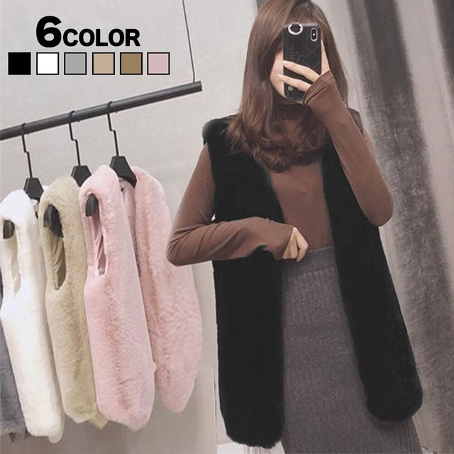 エコ ファー ベスト レディース 秋冬 アウター きれいめ 大人 かわいい おしゃれ 上品 フェミニン 羽織り ふわふわ 大人可愛い 大人女子
